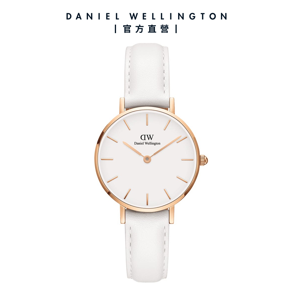 Daniel Wellington DW 手錶Petite Bondi 28mm純真白真皮皮革錶