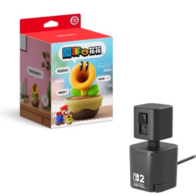 【任天堂 Nintendo】超級瑪利歐兄弟 驚奇 閒聊花花 + HORI NS2 Switch2 USB攝影機 台灣公司貨