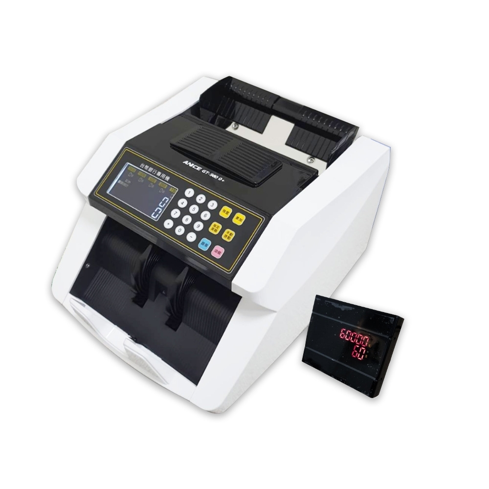 ANICE 台幣銀行專用驗鈔機點鈔機驗鈔機/台GT-9800+ | 事務類設備| Yahoo購物中心