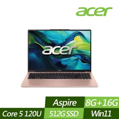 ACER 宏碁 AM16-54P-50WF 16吋效能筆電 (Core 5 120U/8G+16G/512G PCIe SSD/Win11/特仕版)