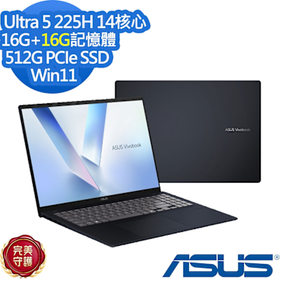 ASUS華碩 ASUS X1607CA 16吋效能筆電(Ultra 5 225H/16G+16G/512G PCIe SSD/Vivobook 16/午夜藍/特仕版)
