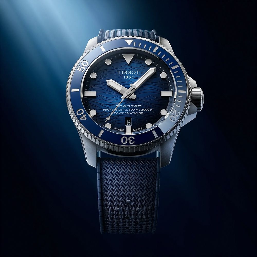 TISSOT 天梭 官方授權 Seastar 2000 T120.907.17.041.00 海洋之星600米潛水機械錶 開學換新季 送禮推薦-藍/44mm T1209071704100