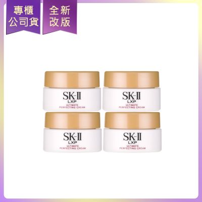 SK-II/SK2 *SK-II晶鑽極致奢華再生霜(2.5g)*4(公司貨)