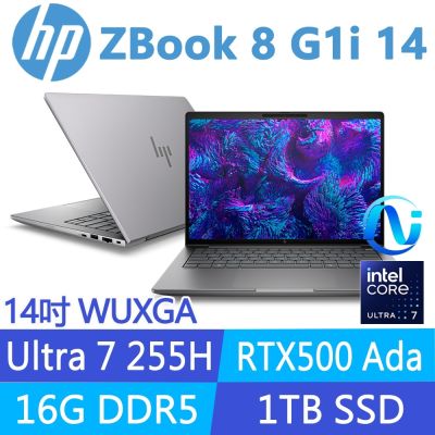 HP惠普 HP 惠普 ZBook 8 G1i 14吋 RTX500Ada工作站(Ultra 7 255H/16G/1T SSD/1年保固/BR6U9PT)