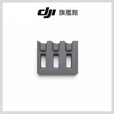 DJI MAVIC 4 PRO並充充電管家
