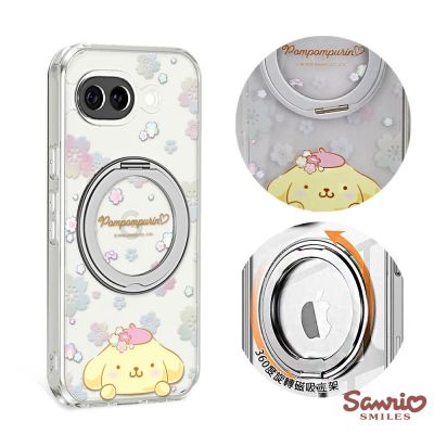 三麗鷗 Google Pixel 10a/Sony Xperia 1 VIII 精孔鏡頭保護360磁吸立架殼-櫻花布丁狗