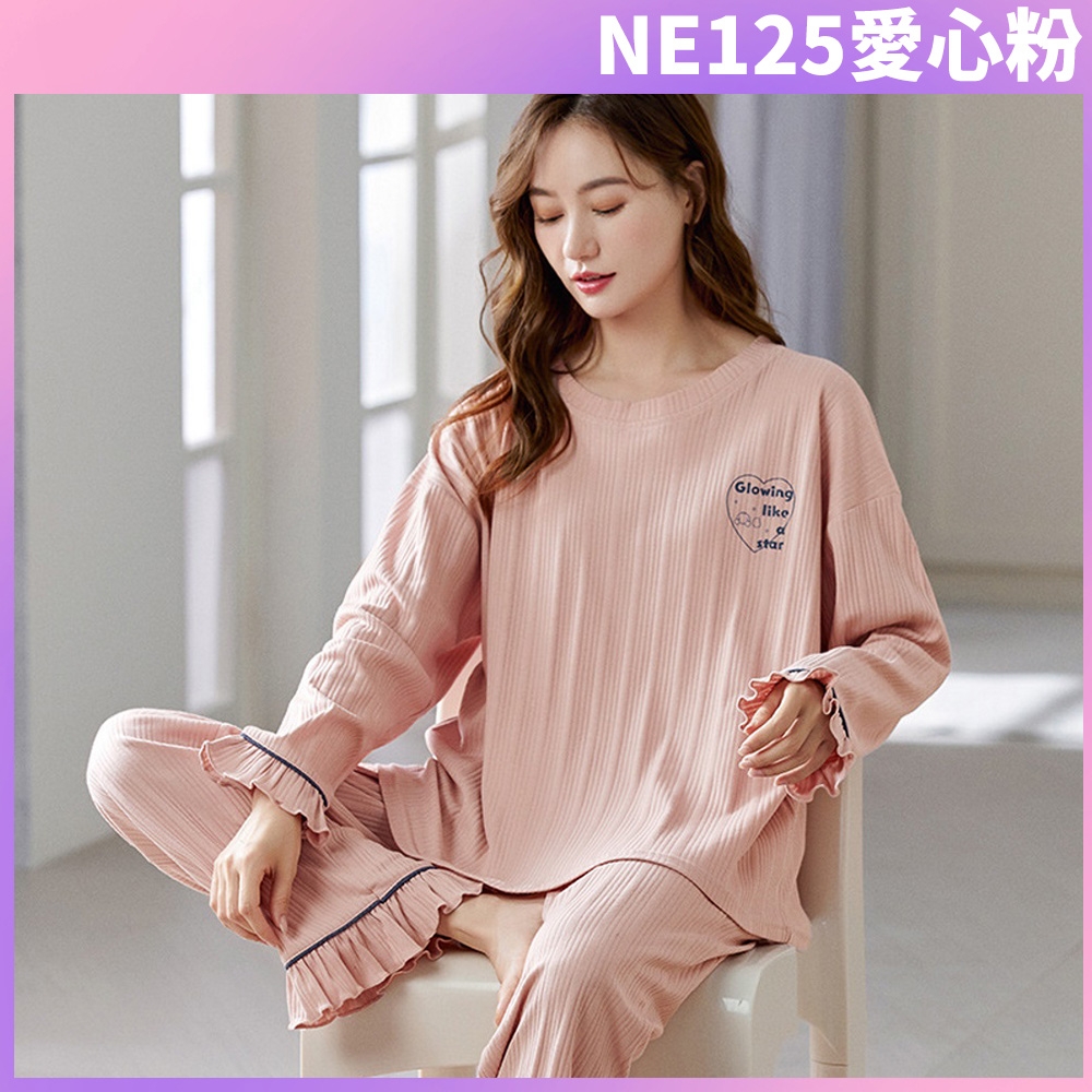 I.Dear-韓版小清新圖案睡衣居家服長袖長褲套組 (NE125愛心粉)