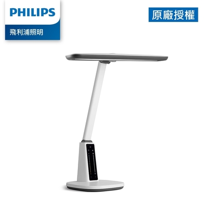 PHILIPS飛利浦 Philips 飛利浦 66277 A1 軒鴻智能LED護眼檯燈(PD062)