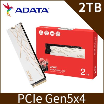 威剛ADATA XPG MARS 980 BLADE 2TB Gen5 PCIe /五年保/贈薄散熱片(台灣製)
