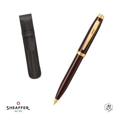 【SHEAFFER】100系列亮棕金夾原子筆+皮革筆袋禮盒 免費刻字(原廠正貨)