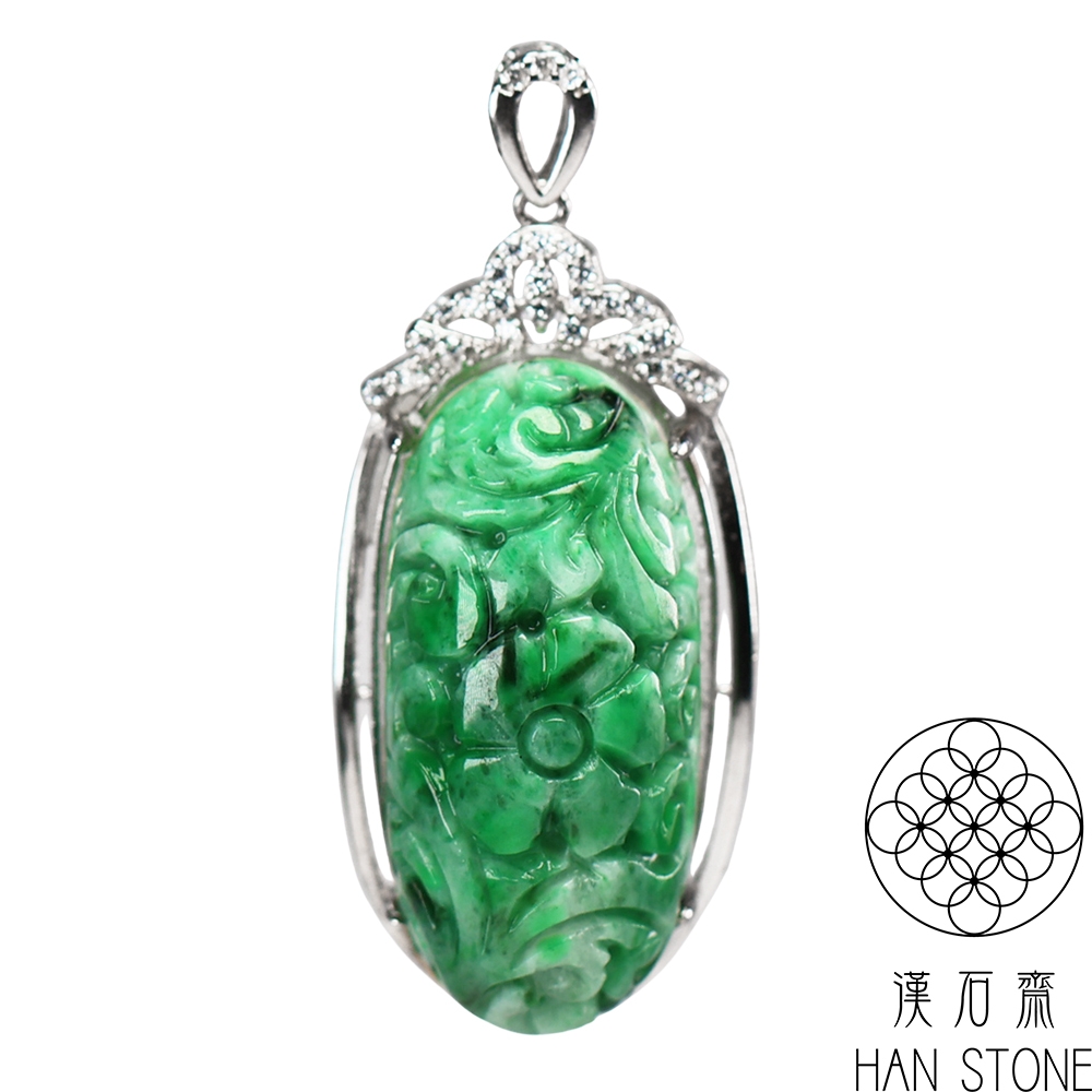 高品質❣️ 精美品‼️天然A貨本翡翠　【一鹿有你】梅花彫刻バングル、鑑定書付き 高品質❣️ 精美品‼️天然A貨本翡翠【一鹿有你】梅花彫刻バングル