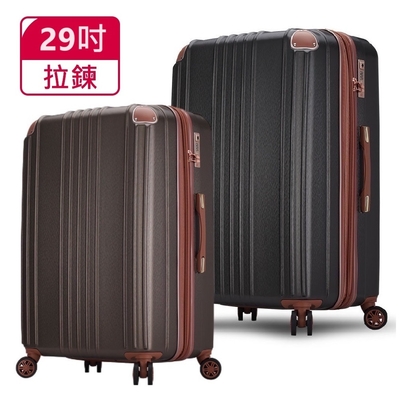 Bogazy Stacy POLO懷夢旅城 29吋杯架/防爆拉鍊/海關鎖/可加大行李箱(多色任選)