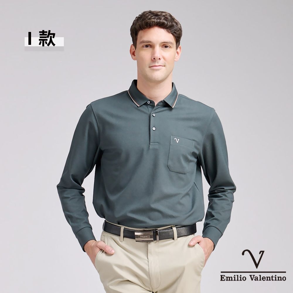 Emilio Valentino 范倫鐵諾 男款 長袖POLO衫 親膚棉質 保暖 口袋 休閒 POLO衫 男 上衣 新年 新衣(多款選) (I 款)