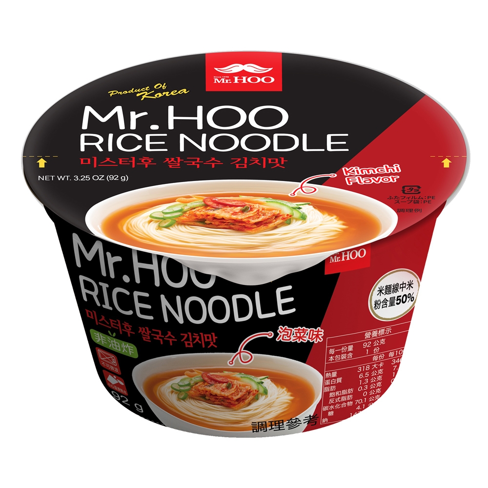 Mr.HOO 米麵線碗裝-泡菜味(92g)