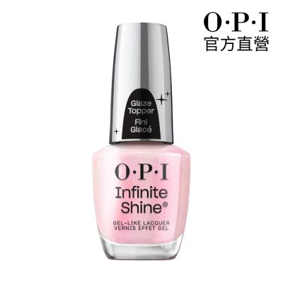 OPI 甜甜圈勿擾 類光繚指甲油-IST42．海莉鏡面美甲/小銀蓋/如膠似漆釉光系列/指彩/官方直營