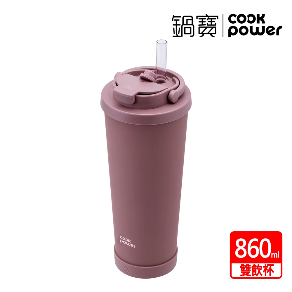 【CookPower鍋寶】任選2入_歡樂節慶杯瓶嘉年華 (雙飲杯緋羽紅860ml)
