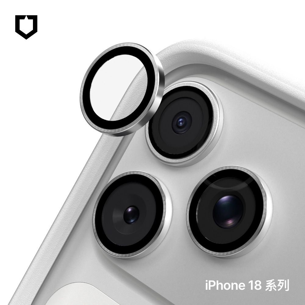犀牛盾 iPhone 18 Pro/Pro Max 鏡頭玻璃保護貼(防爆保護) (銀)