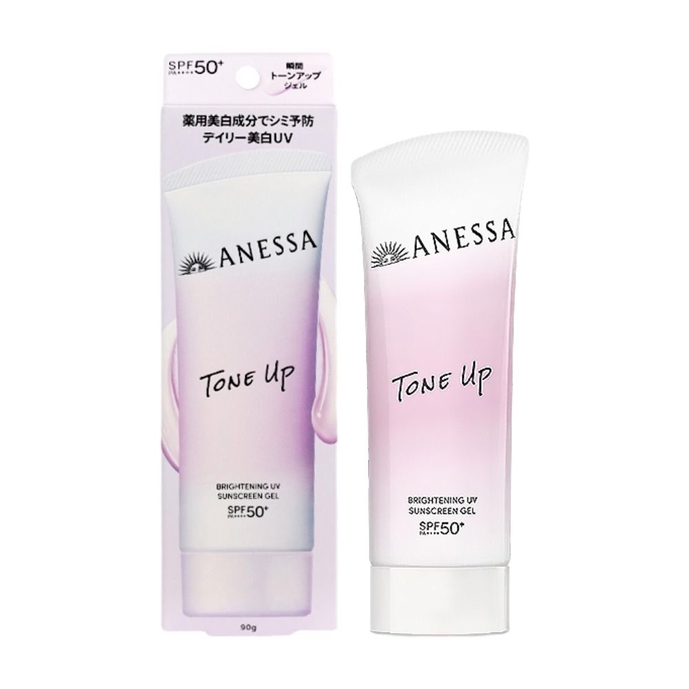 SHISEIDO資生堂 安耐曬 美肌潤色防曬水凝乳 SPF50+ PA++++(90g) _國際航空版