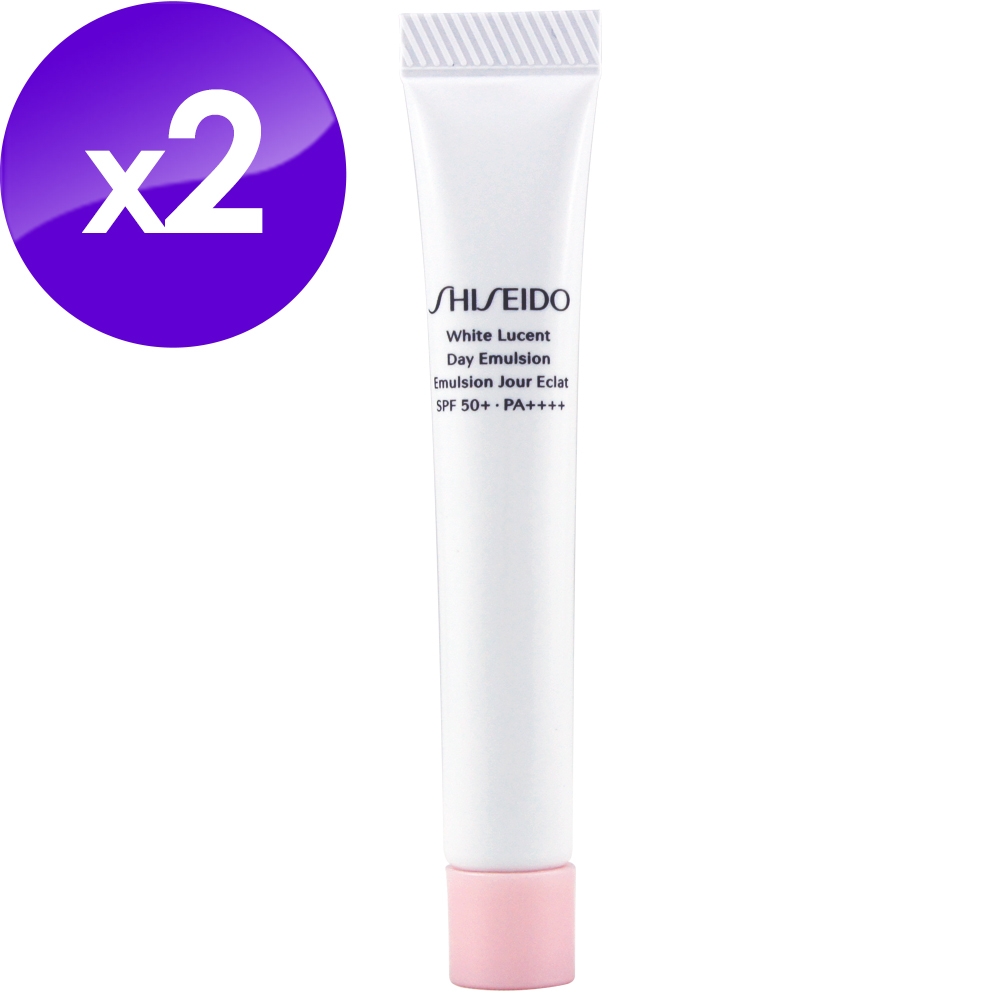 SHISEIDO資生堂激透光明肌乳5ml*2 | SHISEIDO 資生堂| Yahoo購物中心