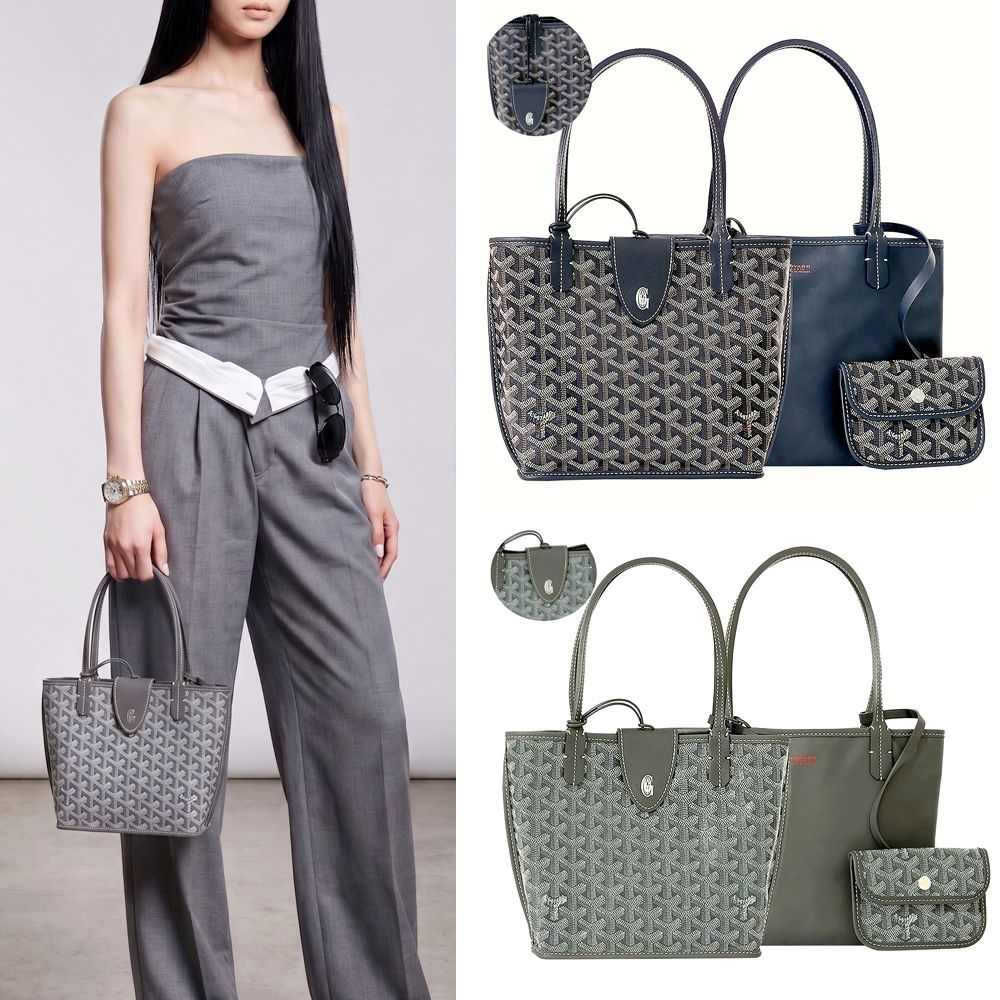 GOYARD 高雅德 Anjou 雙面迷你款 磁吸皮扣 Y字防水帆布x牛皮托特包-2色可選