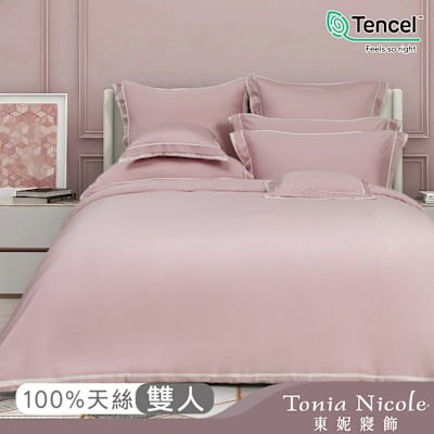 Tonia Nicole 東妮寢飾 初粉80支環保印染100%萊賽爾天絲被套床包組(雙人)