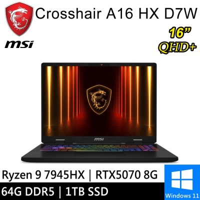 MSI微星 Crosshair A16 HX D7WGKG-044TW-SP8 16吋電競筆電 黑(Ryzen 9 7945HX/64G/1TB/RTX5070 8G/W11)特仕版