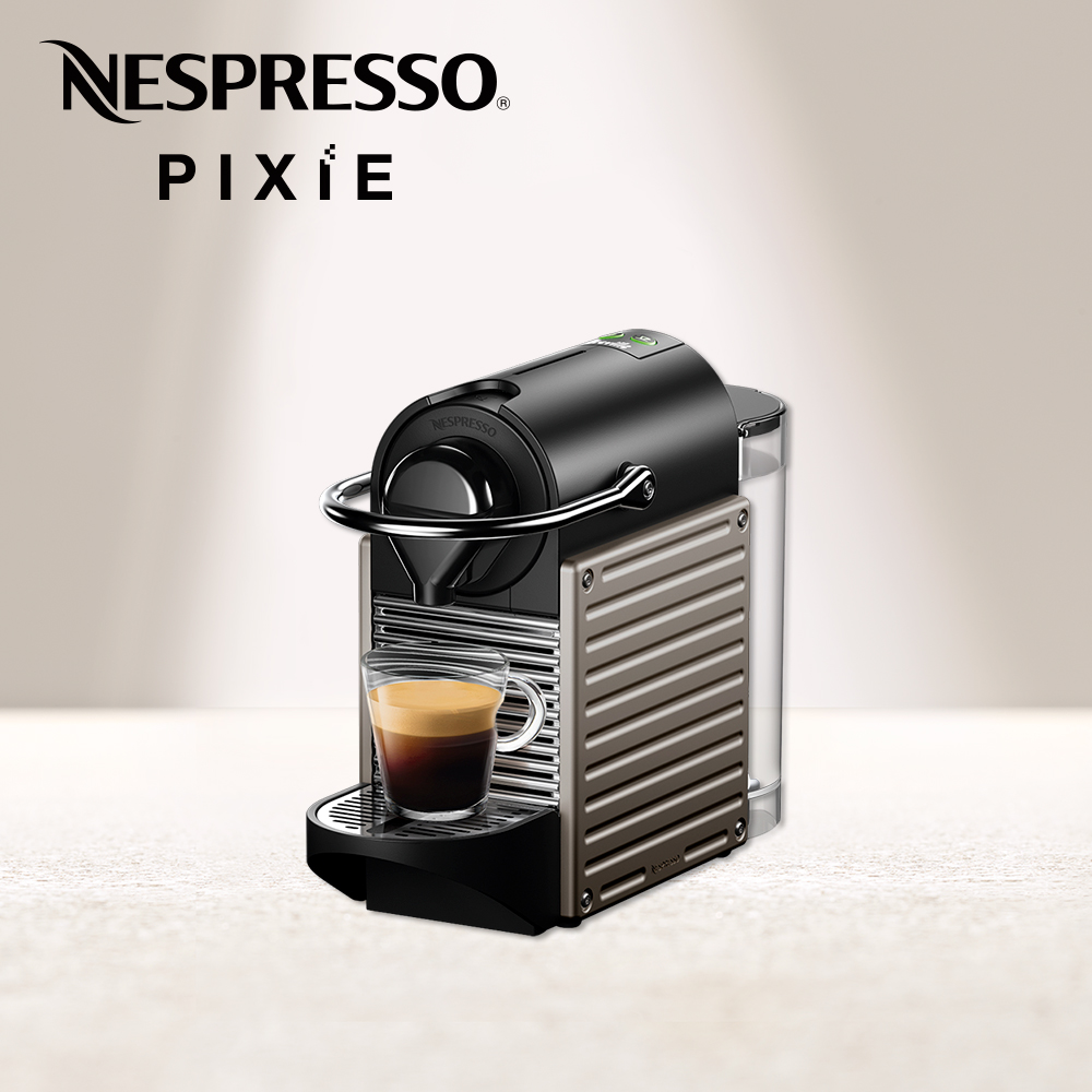 Nespresso 膠囊咖啡機 Pixie 鈦金屬 | 膠囊咖啡機 | Yahoo購物中心
