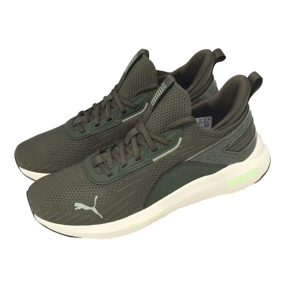 Puma 慢跑鞋 Softride Enzo 5 Hype 男鞋 灰 黑 緩震 穩定 支撐 311726-13