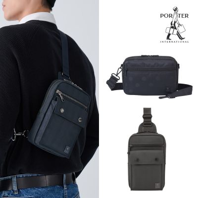 [雙11限定] PORTER INTERNATIONAL - 精選單肩包/斜背包 均一價 (多款任選) - 原價$3650