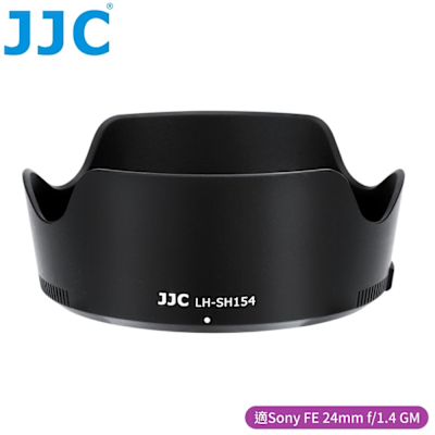 JJC副廠Sony遮光罩相容索尼原廠ALC-SH154遮光罩LH-SH154(適FE 24mm f/1.4 GM即SEL24F14GM)太陽罩lens hood