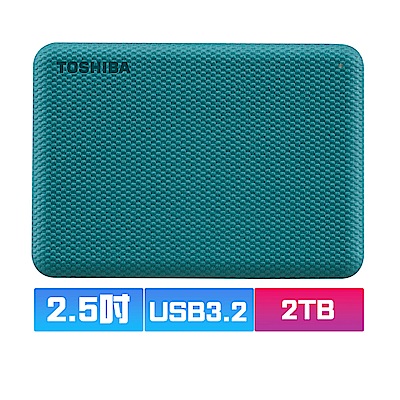 TOSHIBA東芝 TOSHIBA 東芝 V10 Canvio Advance 先進碟 2TB 2.5吋外接式硬碟 (綠)