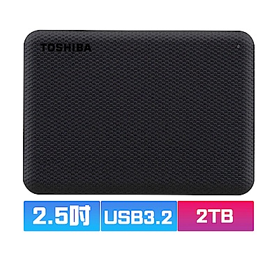 TOSHIBA東芝 TOSHIBA 東芝 V10 Canvio Advance 先進碟 2TB 2.5吋外接式硬碟 (黑)