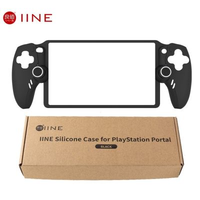 SONY 索尼良值 PS PlayStation Portal 手把保護套裝 黑色套裝 軟殼L920