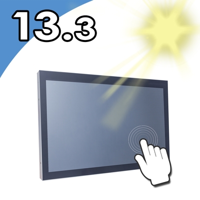 Nextech 13.3吋 室外型 All-in-One 觸控電腦 (Core i3)