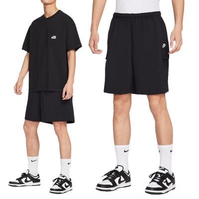 Nike As M Nk Club Utility Short 男款 黑色 寬鬆 運動 短褲 IH5048-010