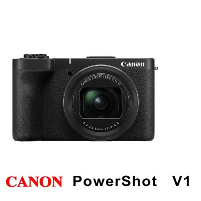 【Canon】PowerShot V1 旗艦級Vlog 影音相機(中文平輸)