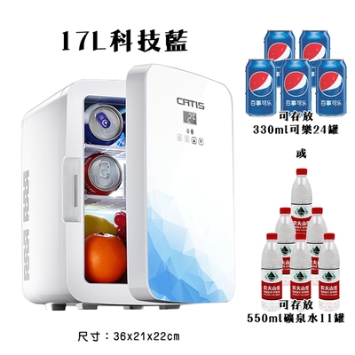 氷華 ZANWA晶華電子雙核芯變頻式冰箱/冷藏箱/小冰箱/紅酒櫃(ZW-46STF