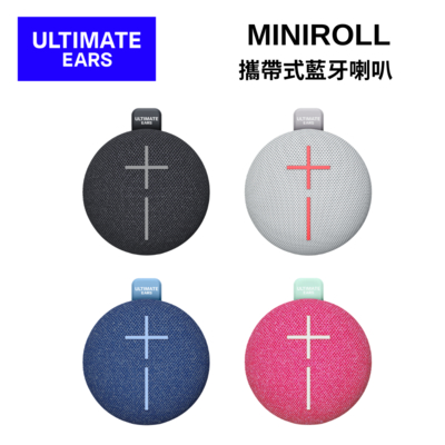 UE-Ultimate Ears UE 羅技 MINIROLL 防水攜帶式藍牙喇叭