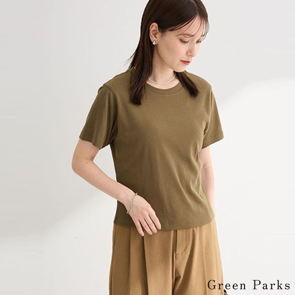 〔Green Parks〕簡約素面休閒T恤