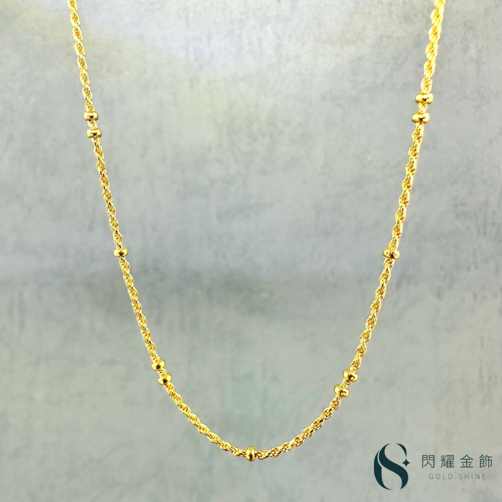 【閃耀金飾】 9999黃金項鍊 甜心豆豆黃金輕麻花女鍊(約重1.38錢)