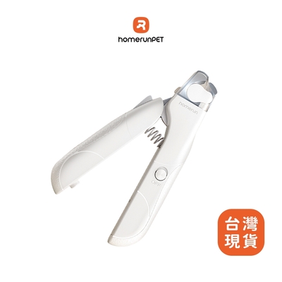 【Homrunpet】 霍曼寵物LED指甲剪