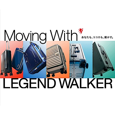 日本LEGEND WALKER 滿額折350
