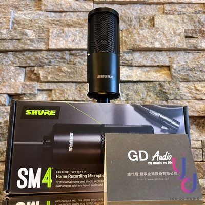舒爾 Shure SM4 大振膜 電容式 麥克風 電容麥 公司貨 2年保固