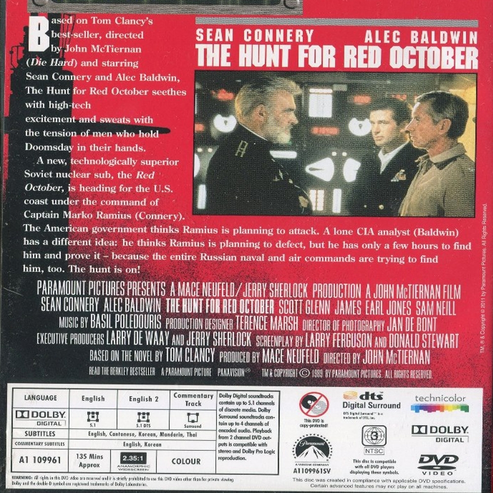 十月 DVD 獵殺紅色十月DVD | 電影DVD | Yahoo購物中心