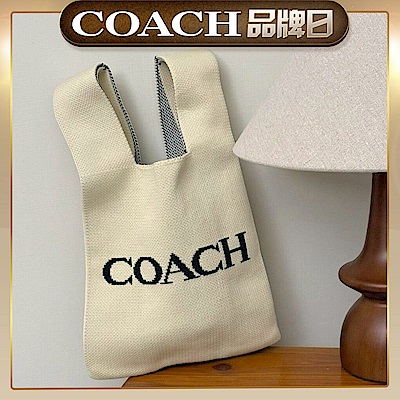 COACH厚實針織手拎袋