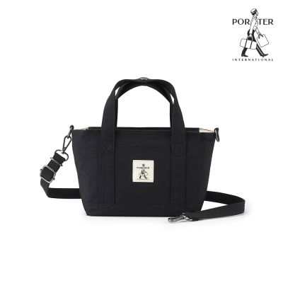 PORTER INTERNATIONAL - 輕盈靈巧NIMBLE手提包 (S) - 黑