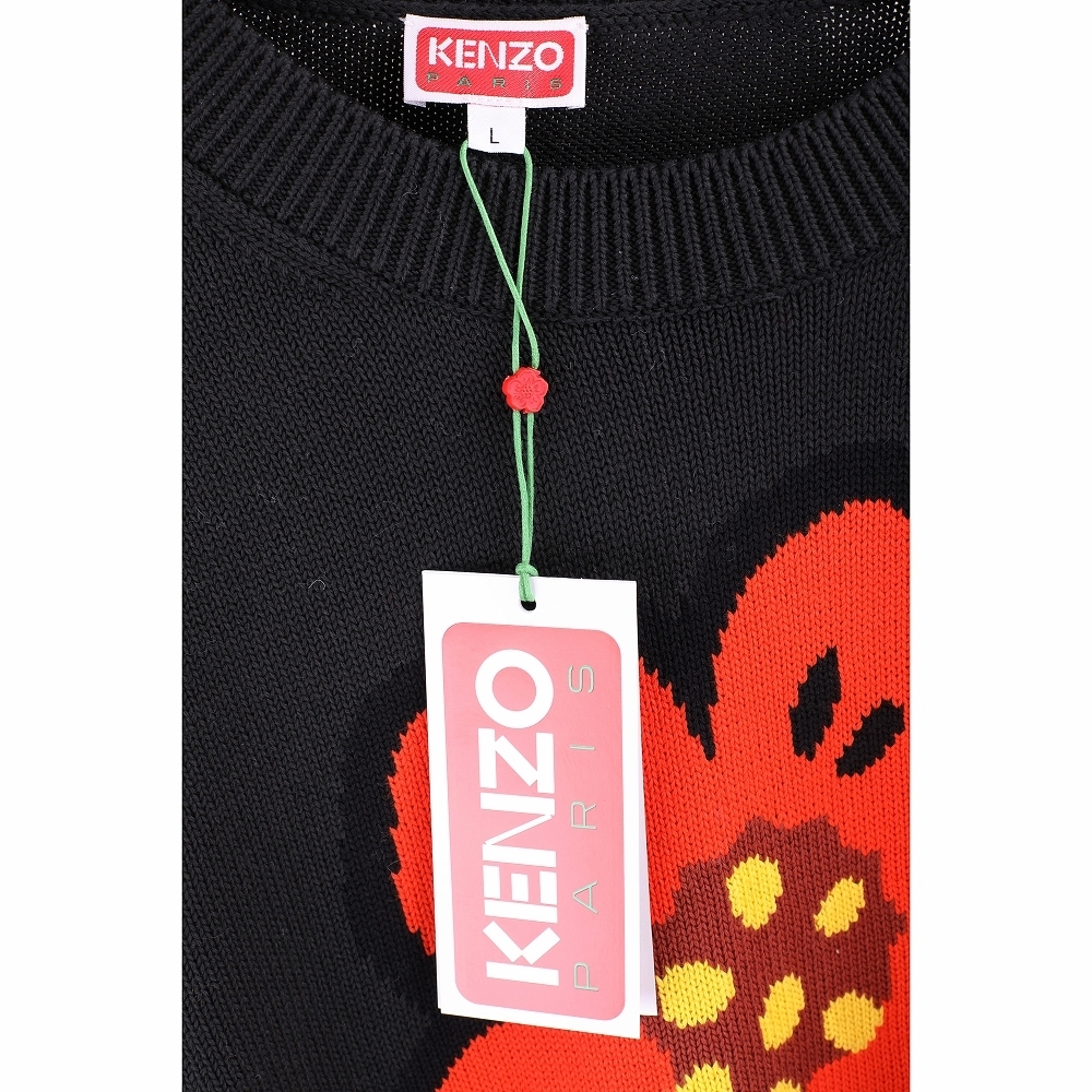 KENZO BOKE FLOWER 扶桑花幾何字母黑色長袖純棉針織毛衣(男款) | 精品