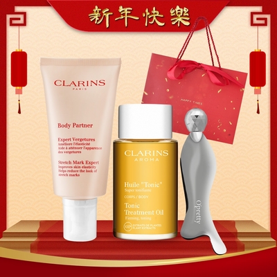 CLARINS克蘭詩 CLARINS 克蘭詩 孕婦宛若新生調和按摩組[撫紋霜+護理油+按摩器+禮袋]-尾牙新年禮品