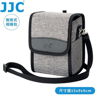 JJC可斜肩揹無反相機包 單眼相機袋OC-FX1 GRAY灰色(適尺寸≦15x9x9cm;附背帶&扣環,可腰掛/掛上背包)類單保護套輕單眼內膽包