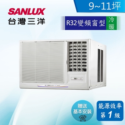 SANLUX台灣三洋 台灣三洋 9-11坪 1級變頻冷暖左吹窗型冷氣 SA-R60VHR